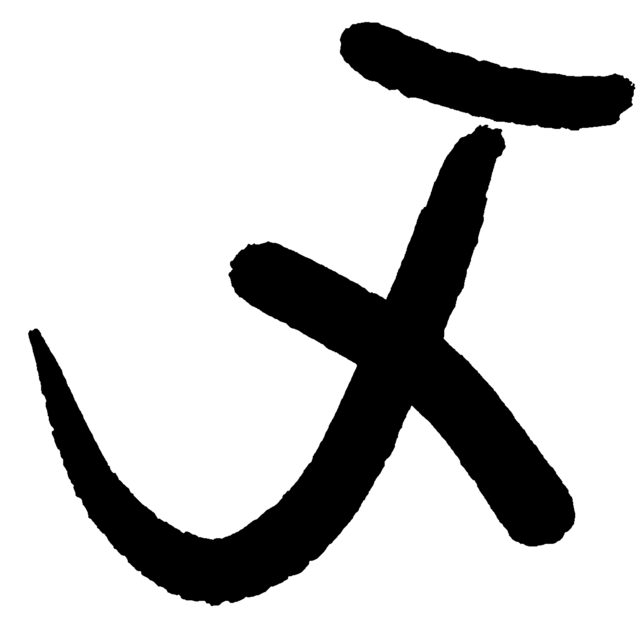 JX1004